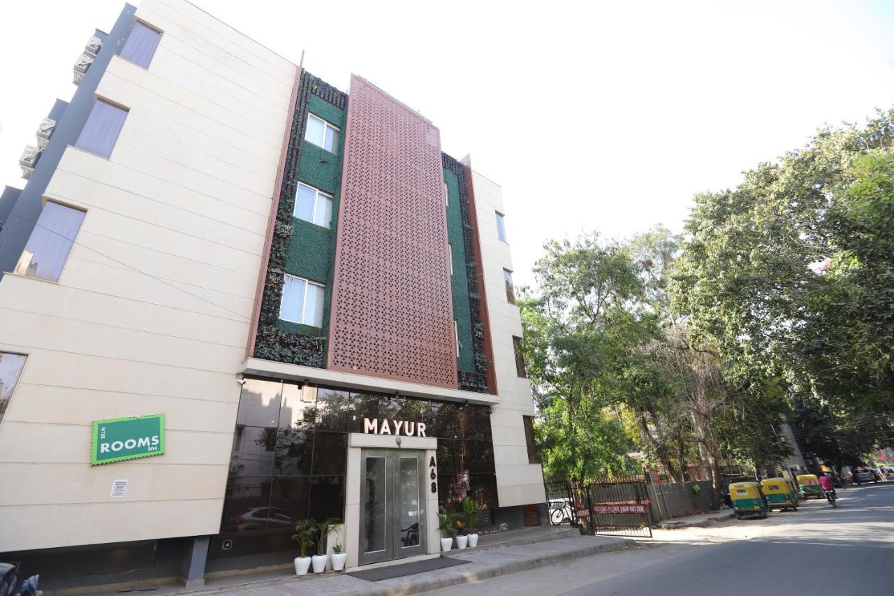 Hotel Mayur At Cr Park Нью-Дели Экстерьер фото
